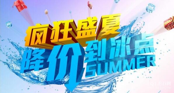 LED显示屏图片 LED显示屏图片