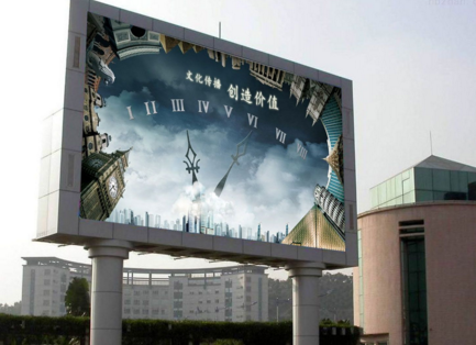 双色LED全彩屏 双色LED全彩屏