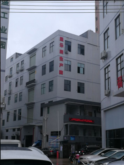 联森光电厂房