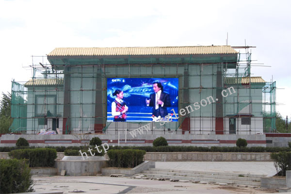 联森光电承建西藏日喀则扎什伦布寺广场户外全彩LED显示屏